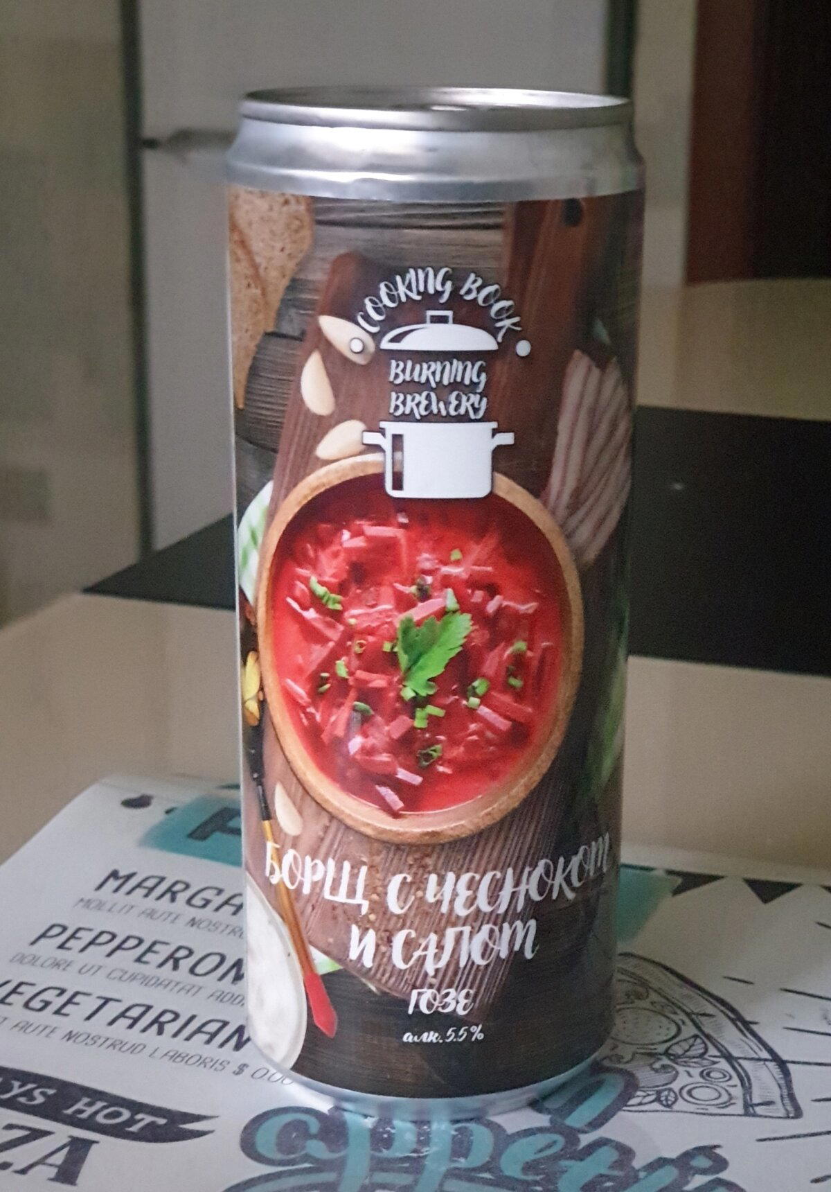 Ещё есть борщик. Без капустки, но красный