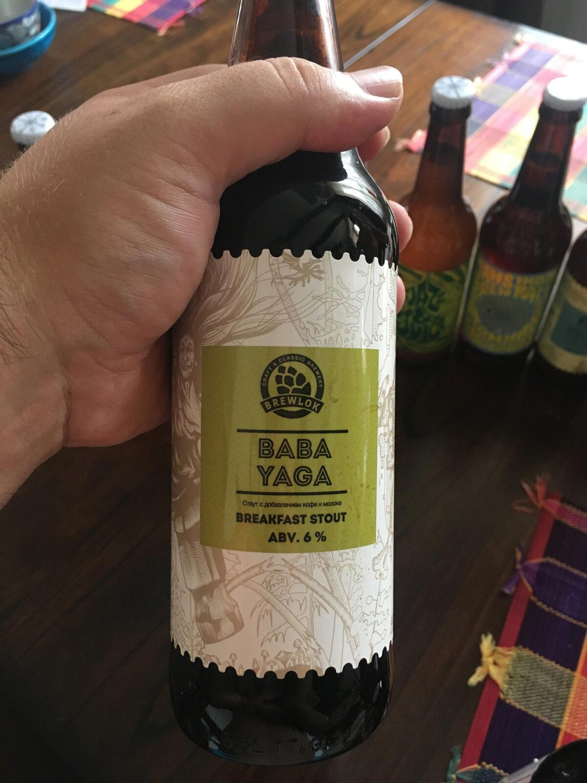 Новый крафт по русским сказкам.