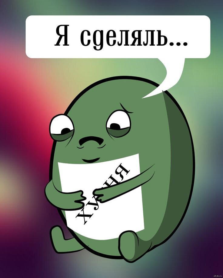 Девочка в сад