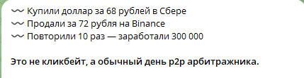 Куршавель, я еду!!!!
