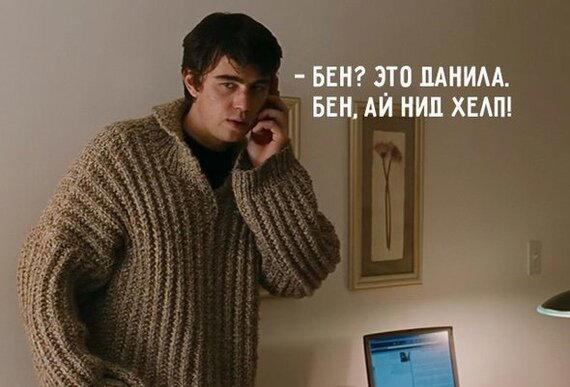 Система VAQ