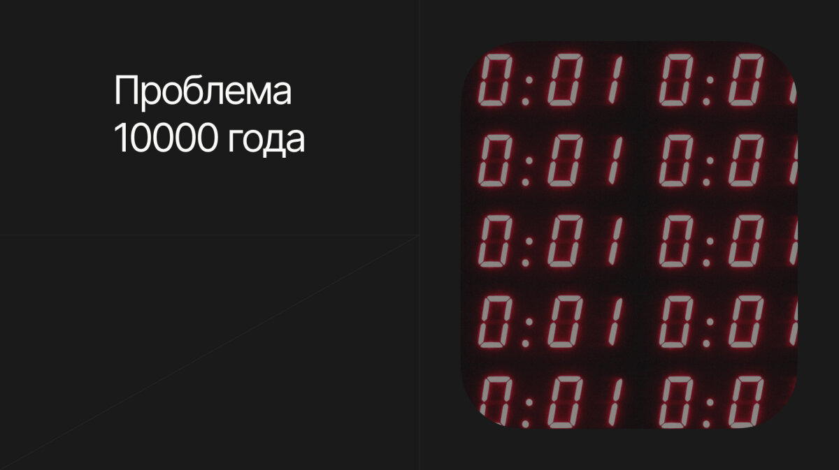 Найден способ сломать Windows 11, нужна всего одна минута
