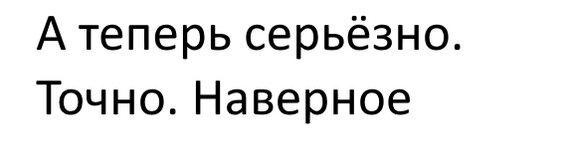 Курс Ytyt.Pikabu в опасности! В ряды его команды закрались предатели