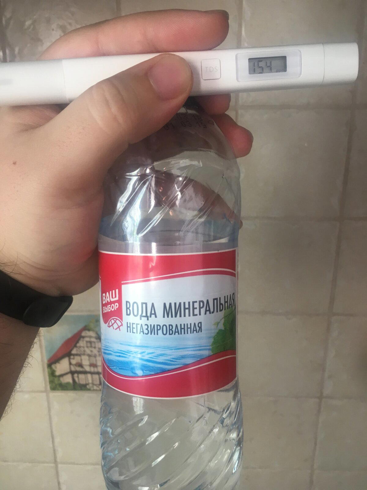 Анализ бутилированной воды
