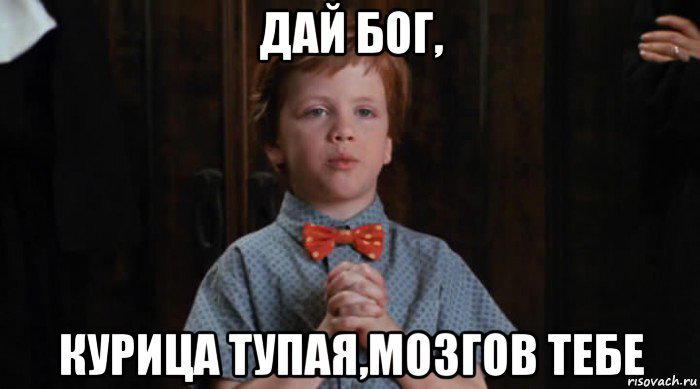 Как сэкономить на заправке. Газпром.