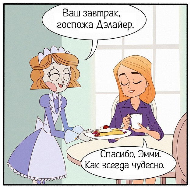 Блинчики