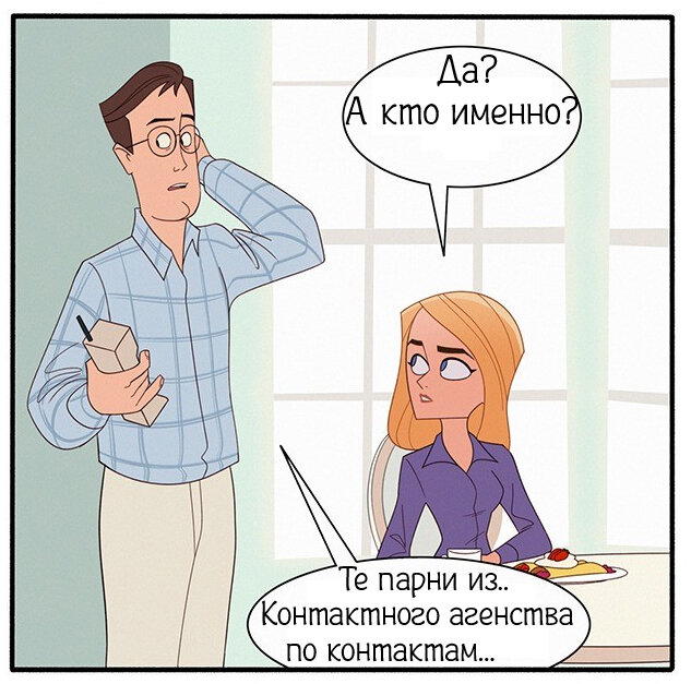 Блинчики
