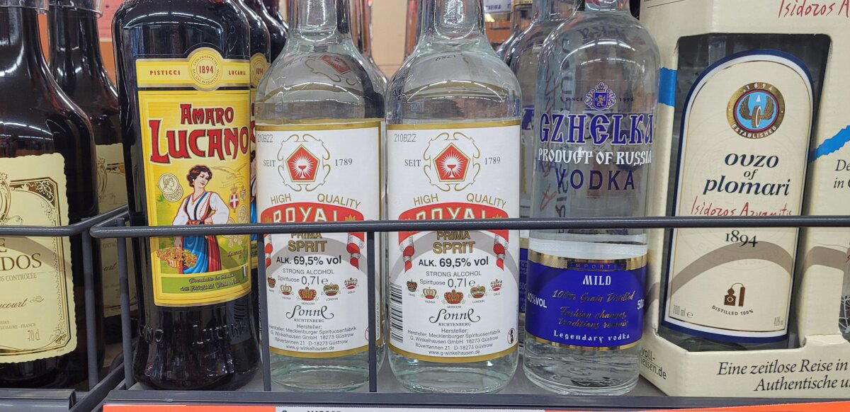 Прям ностальгия