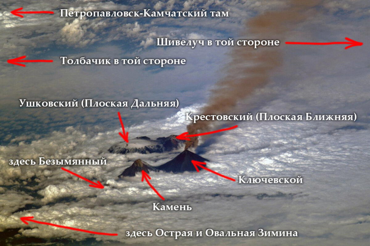 Ответ на пост «Снимок сделан с борта МКС космонавтом Сергеем Рязанским, Роскосмос»