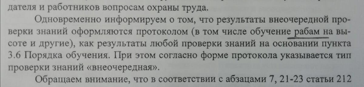 Оговорочка, так сказать