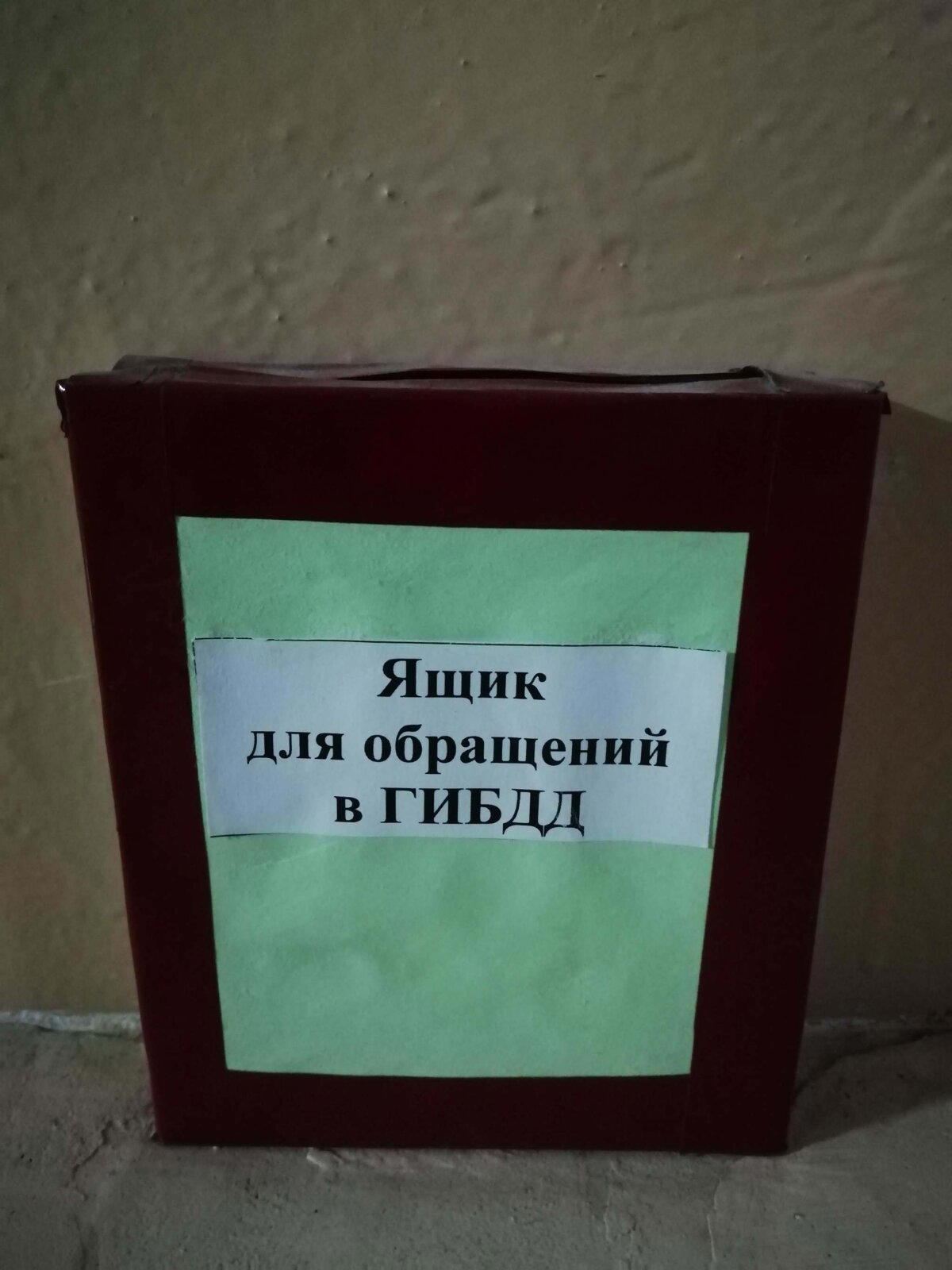 Для самых маленьких
