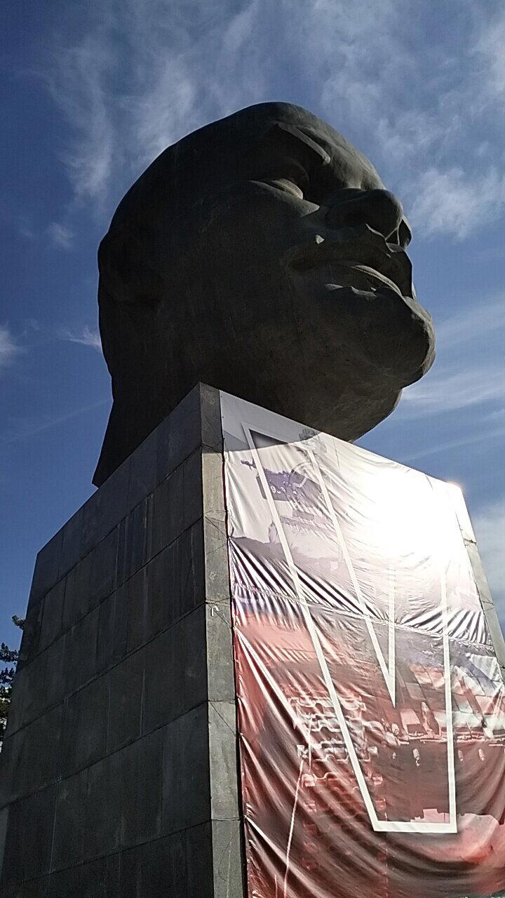 V - Vladimir