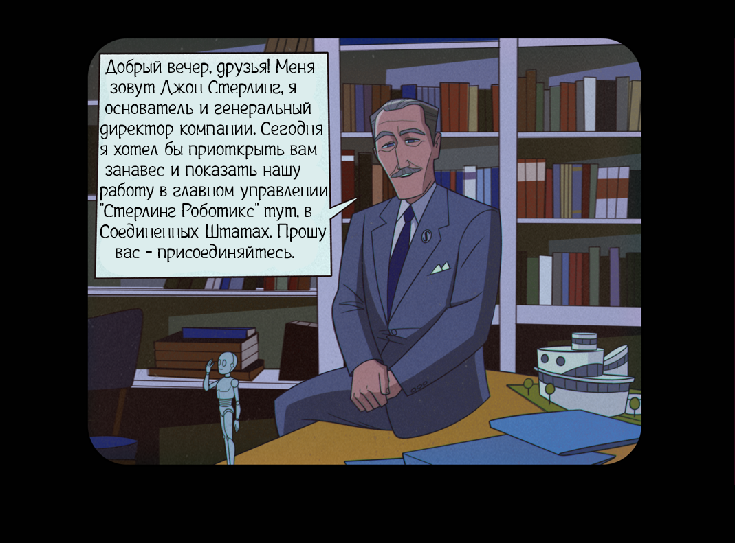 Архив телепередачи &quot;За кулисами&quot;. (Не сюжетный выпуск)