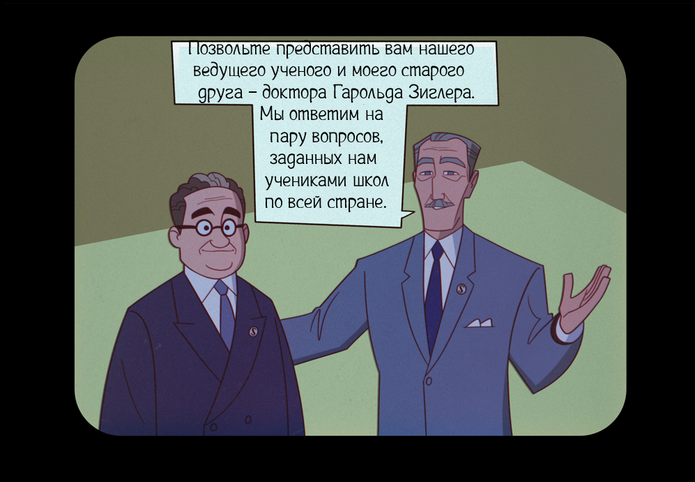 Архив телепередачи &quot;За кулисами&quot;. (Не сюжетный выпуск)