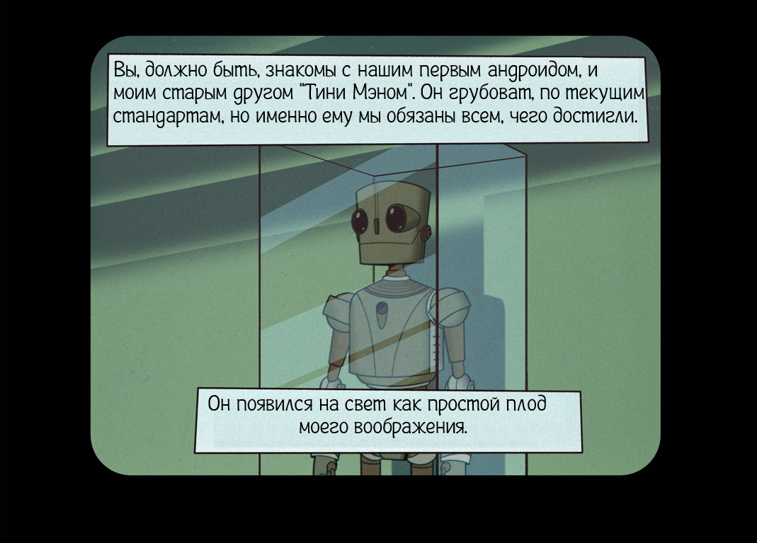 Архив телепередачи &quot;За кулисами&quot;. (Не сюжетный выпуск)