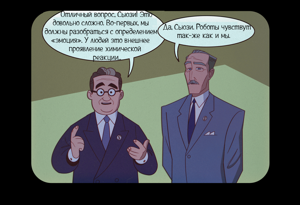 Архив телепередачи &quot;За кулисами&quot;. (Не сюжетный выпуск)