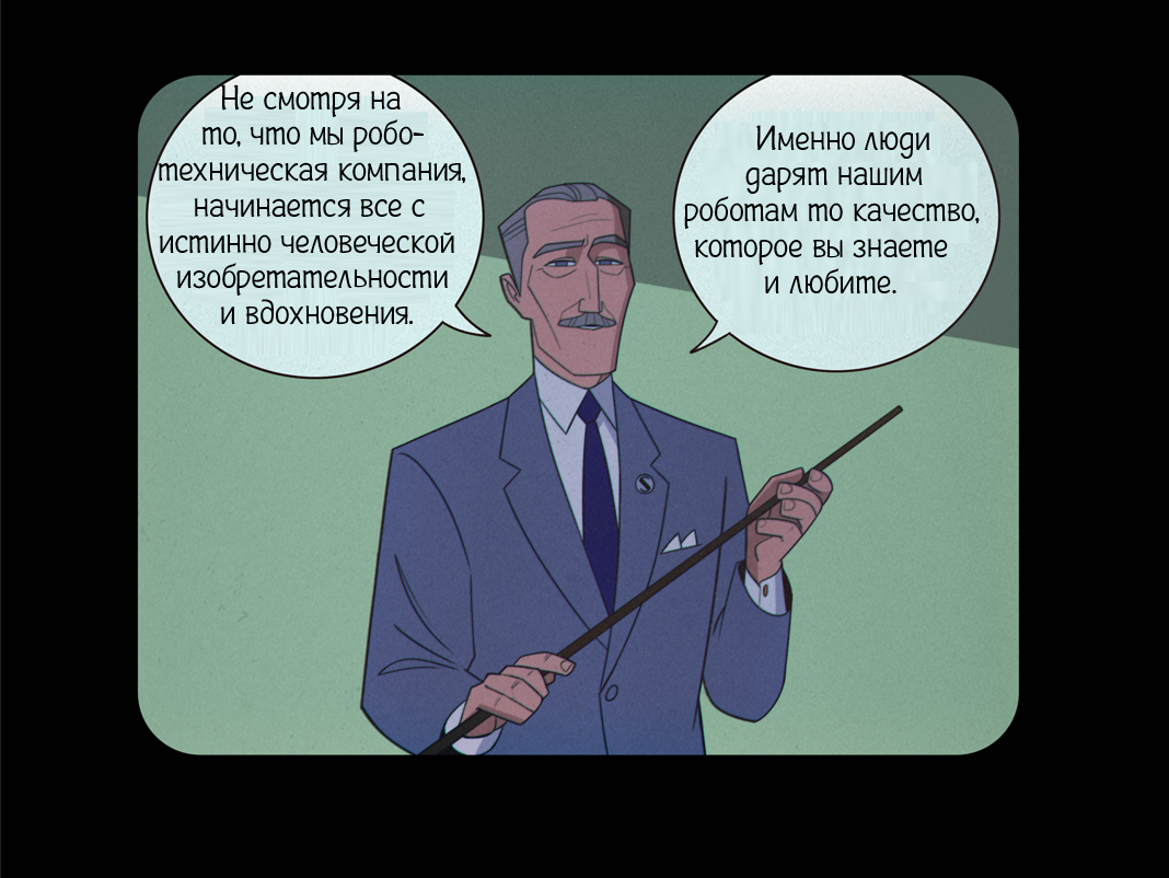 Архив телепередачи &quot;За кулисами&quot;. (Не сюжетный выпуск)