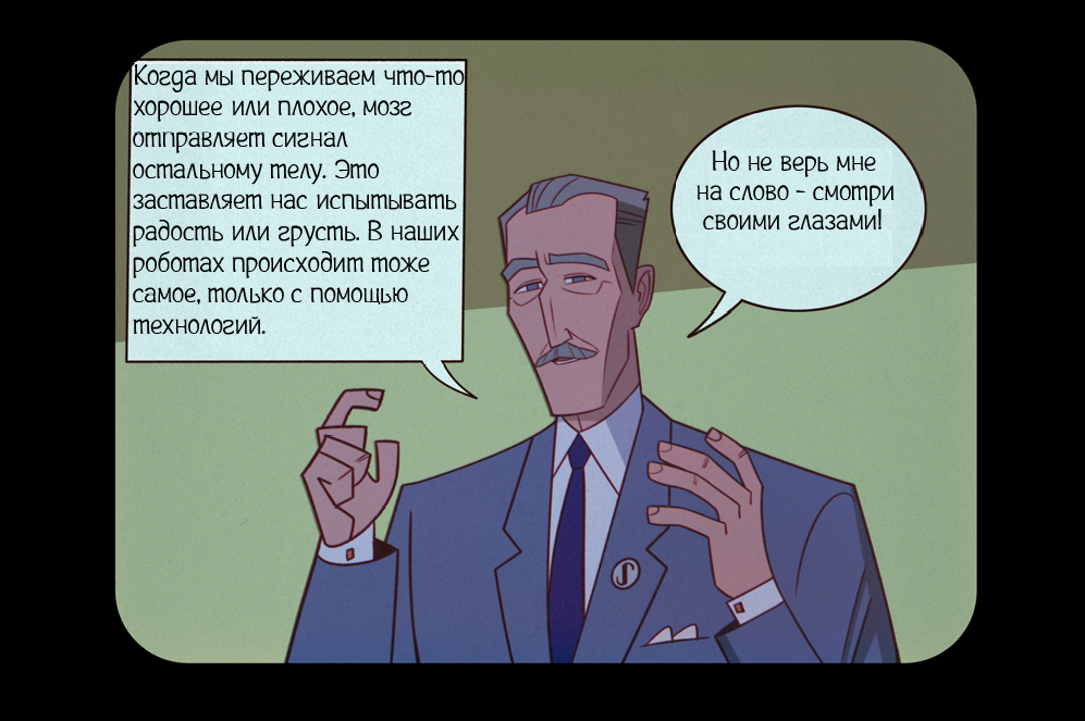 Архив телепередачи &quot;За кулисами&quot;. (Не сюжетный выпуск)