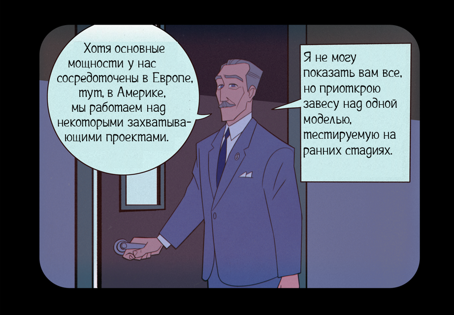 Архив телепередачи "За кулисами". (Не сюжетный выпуск)