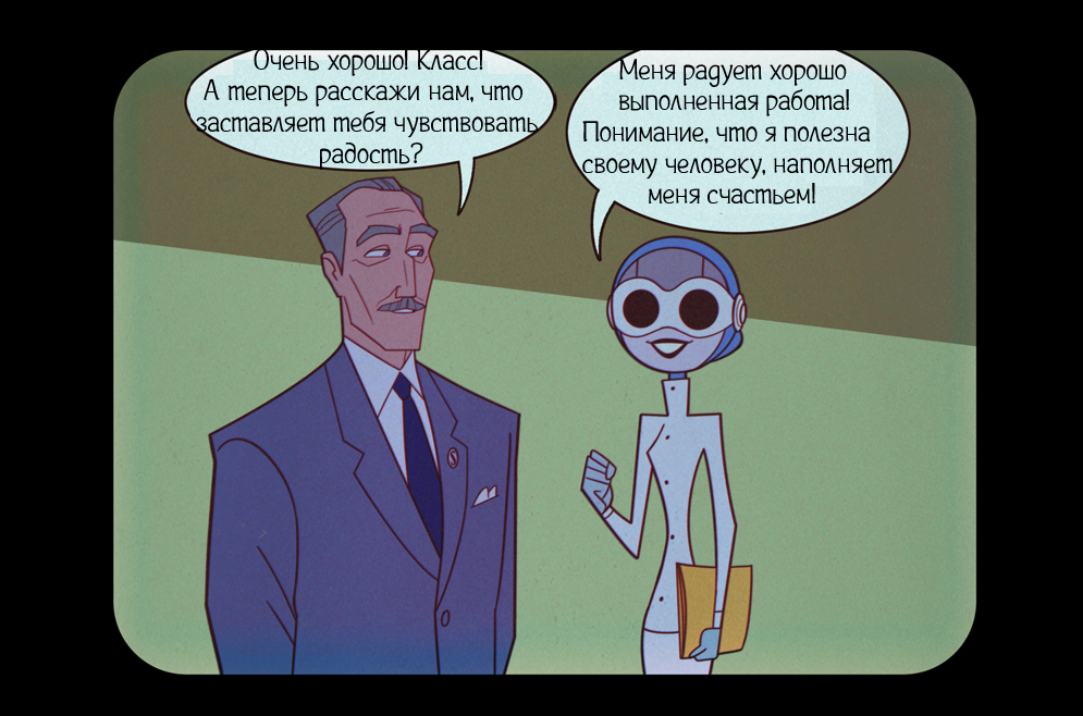 Архив телепередачи &quot;За кулисами&quot;. (Не сюжетный выпуск)