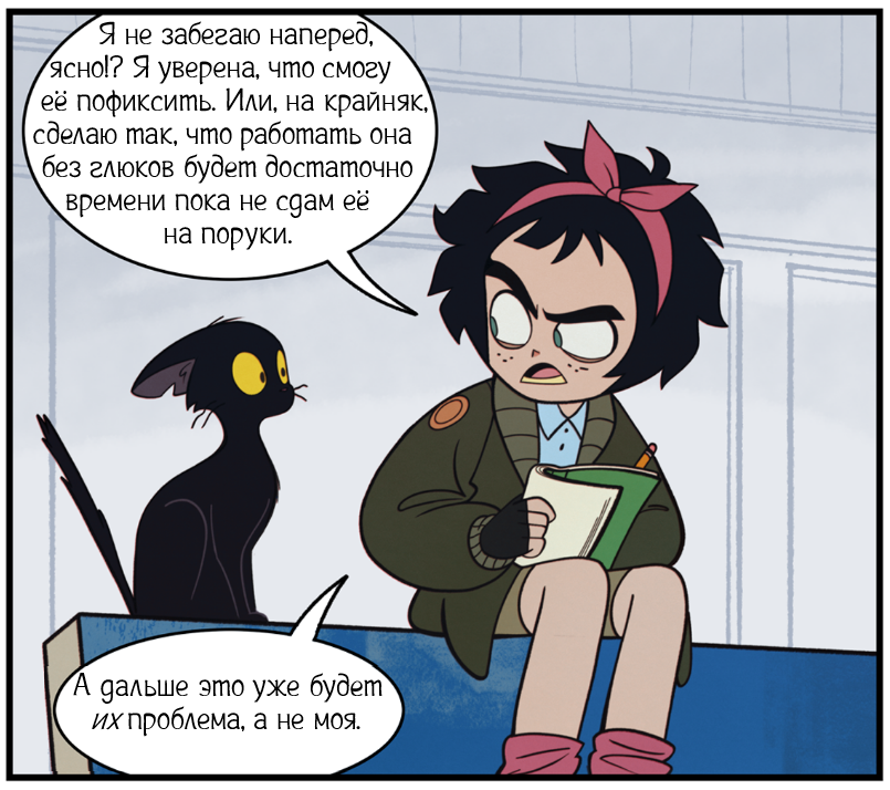 Продается
