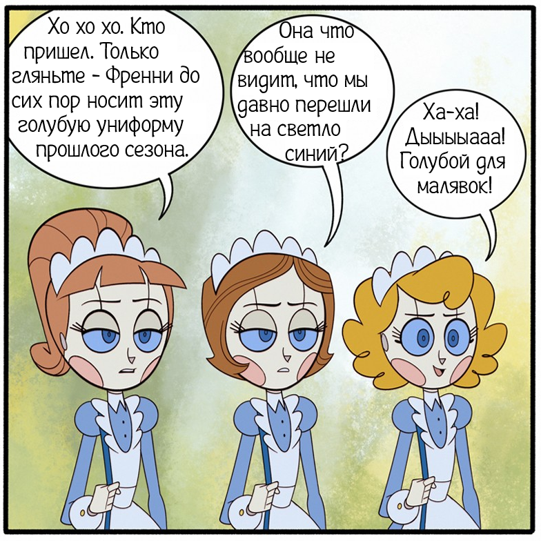 День рождения, фирменные пирожные и вечные опоздания