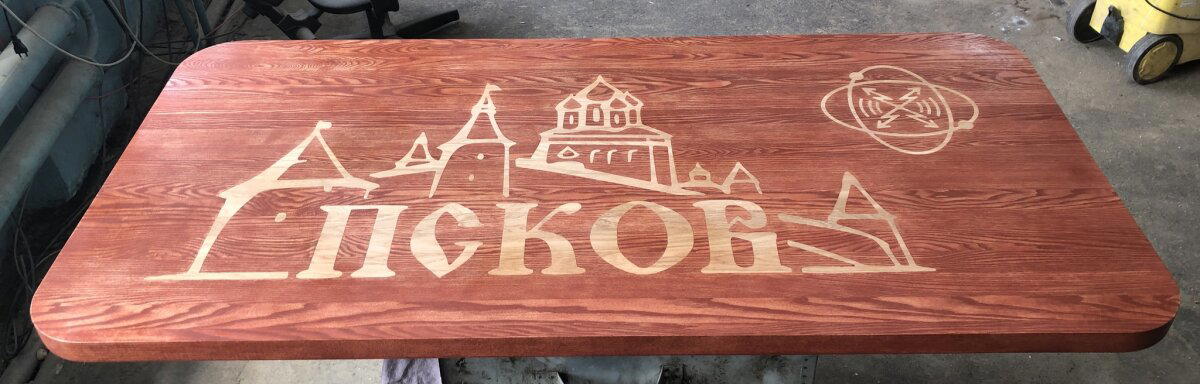 Стол V-carve