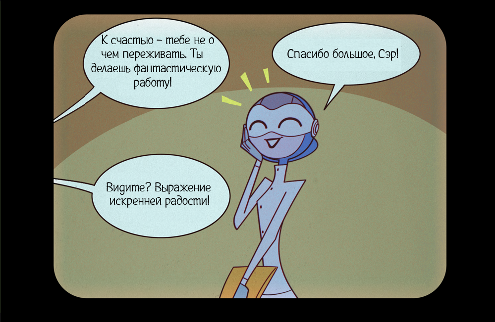 Архив телепередачи &quot;За кулисами&quot;. (Не сюжетный выпуск)