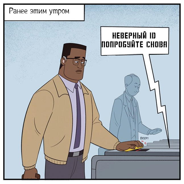 Пропажа ч.1 + ч.2
