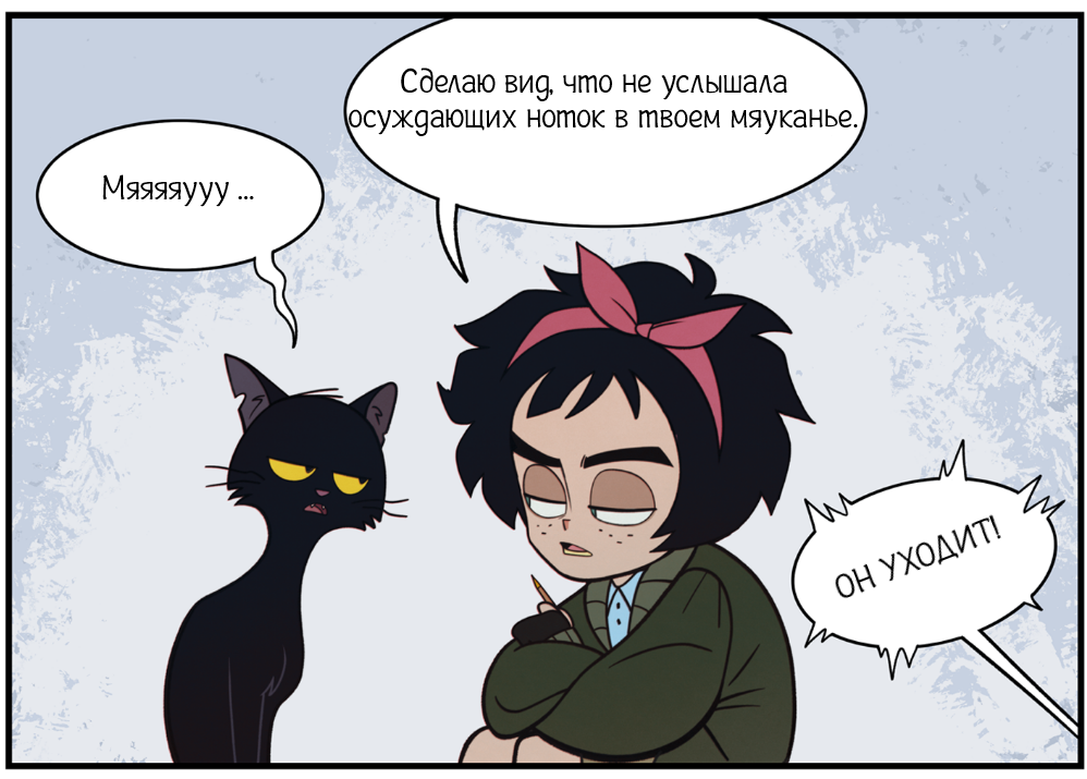 Продается