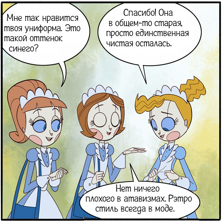 День рождения, фирменные пирожные и вечные опоздания