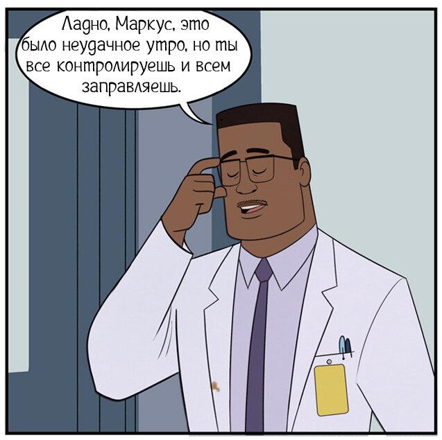 Пропажа ч.1 + ч.2