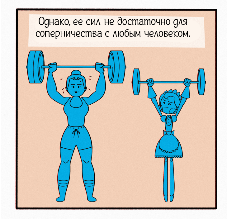 На сколько сильна робоняня? (Не сюжетный выпуск)