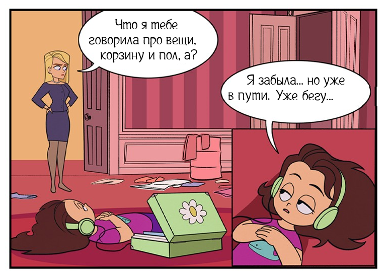 Печенье с мороженным