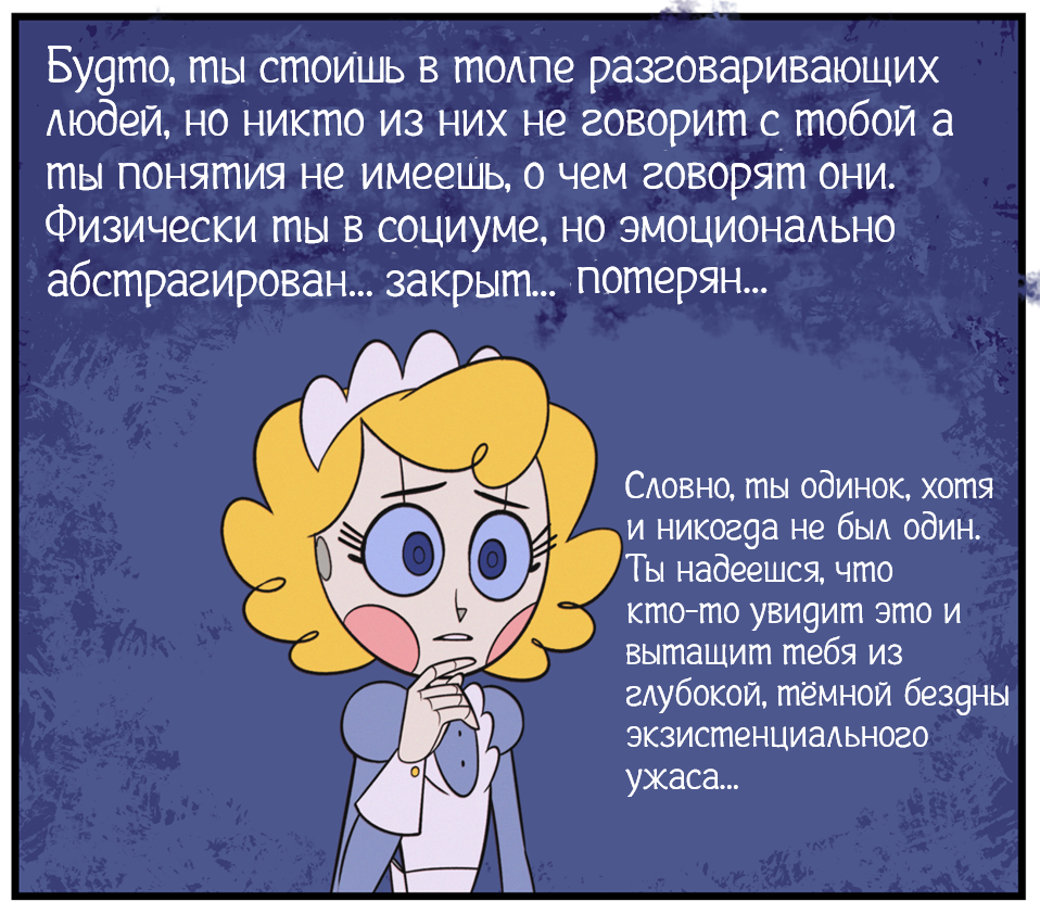 Изобразительное искусство. (Не сюжетный выпуск)