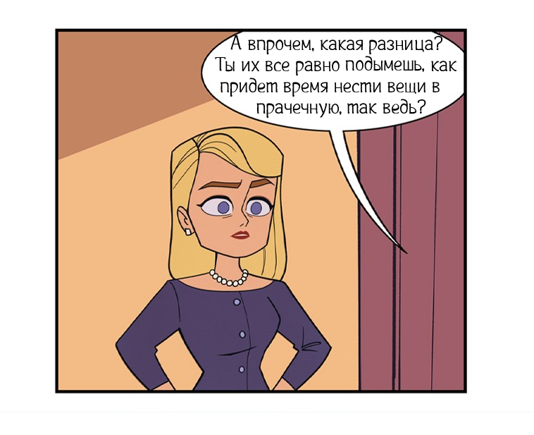 Печенье с мороженным