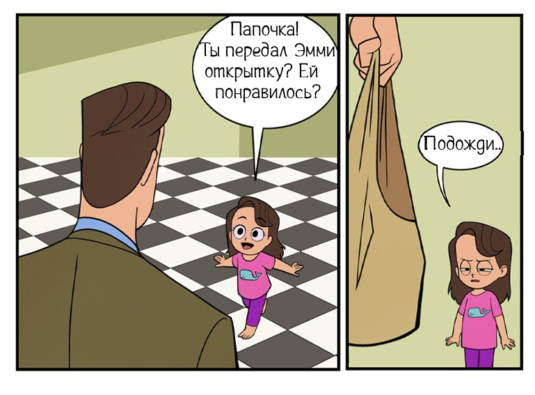 Печенье с мороженным