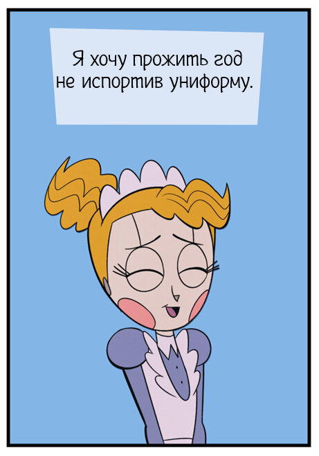 Новогодние желания