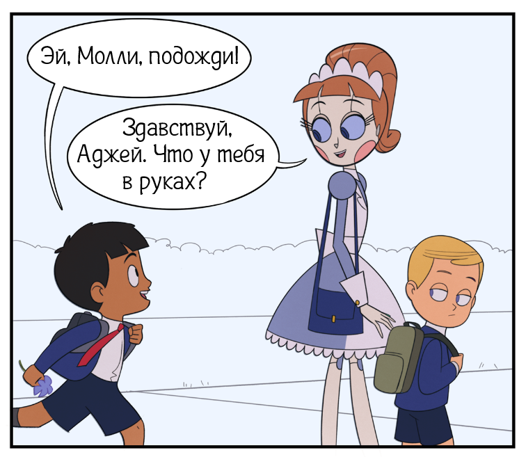 Барвинок. (Не сюжетный выпуск)