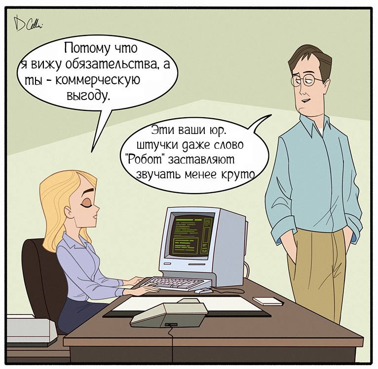 Как она все успевает?