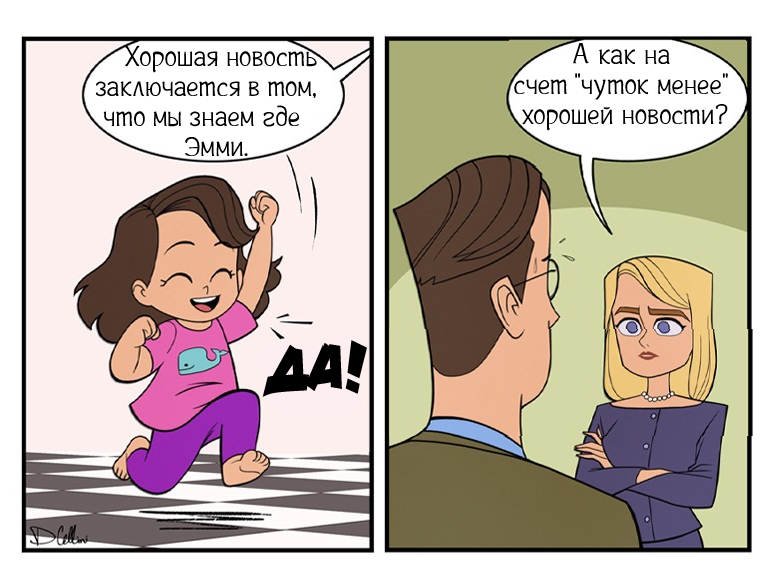 Печенье с мороженным