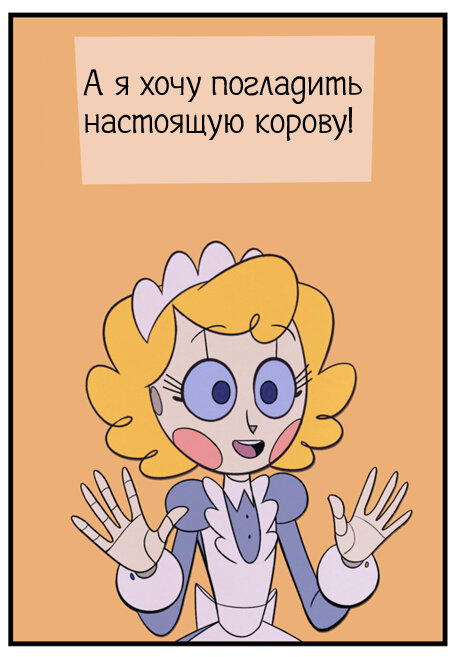 Новогодние желания
