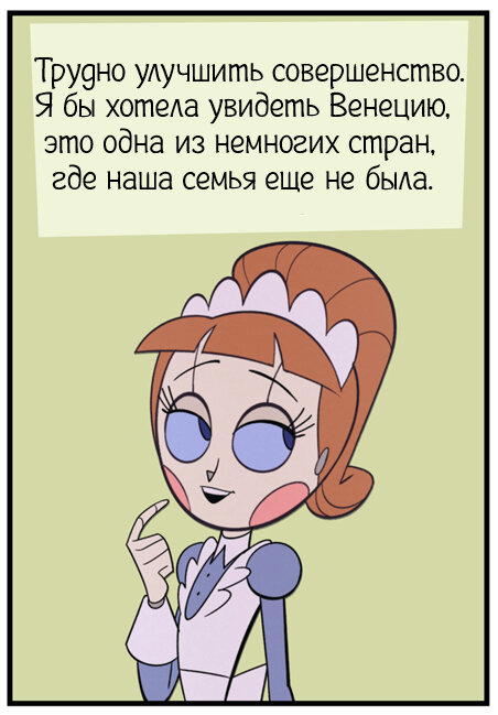 Новогодние желания