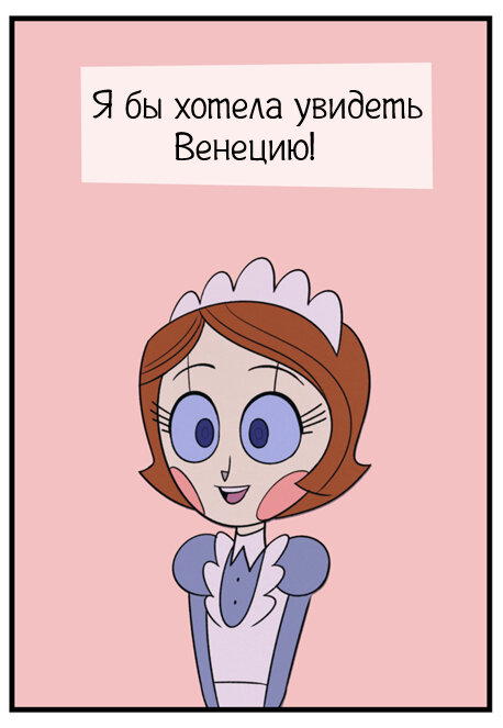 Новогодние желания