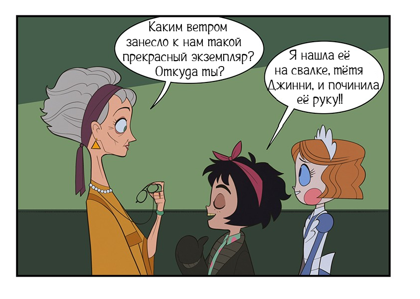 &quot;Вкусности&quot; ч.3