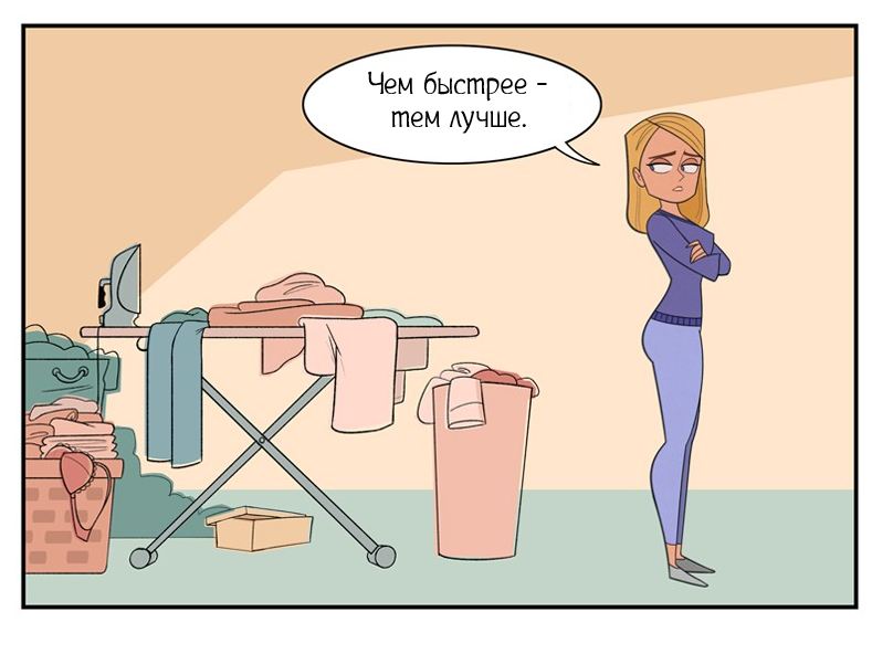 Утерянная Эмми ч.1 + ч.2