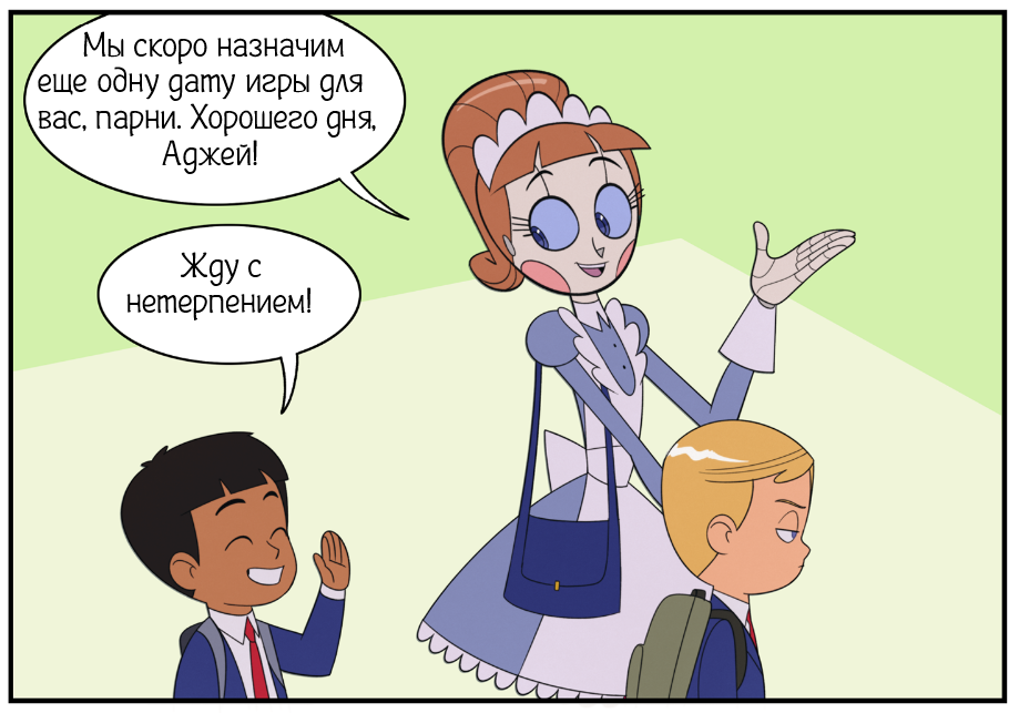 Барвинок. (Не сюжетный выпуск)