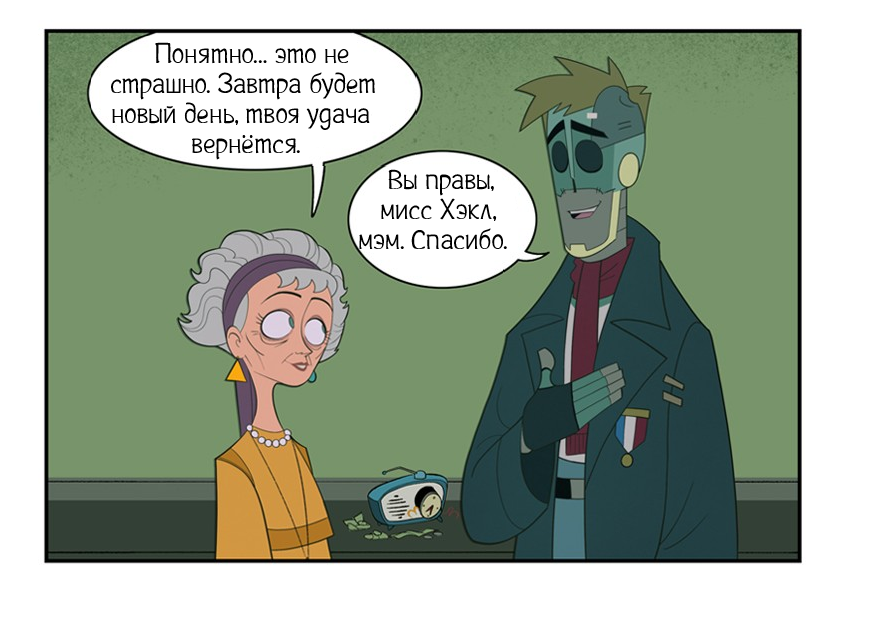 &quot;Вкусности&quot; ч.2