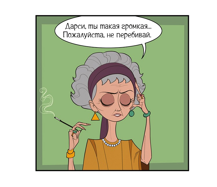 &quot;Вкусности&quot; ч.3