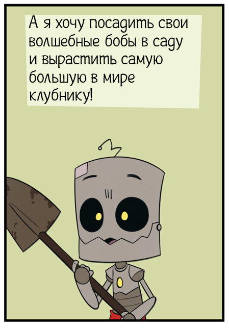 Новогодние желания